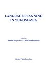 Language Planning in Yugoslavia