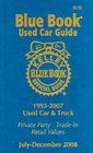 Kelley Blue Book Used Car Guide, July-December 2008: Consumer Edition (Kelley Blue Book Used Car Guide Consumer Edition)
