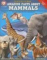 amazing facts about mammals