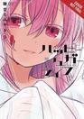 Happy Sugar Life, Vol. 3