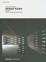 Kengo Kuma Works and Projects