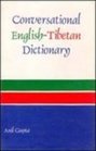 Conversational EnglishTibetan Dictionary