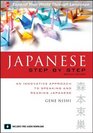 Japanese Step by Step Second Edition