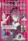Gothic  Lolita Bible Premium First