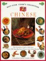 Best Ever Cook's Collection Chinese