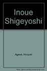 Inoue Shigeyoshi
