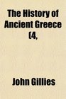 The History of Ancient Greece 4