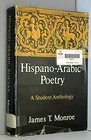 HispanoArabic Poetry A Student Anthology