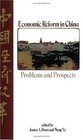 Economic Reform in China  Problems and Prospects