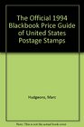 1994 Blackbook Price Guide of US Postage Stamps
