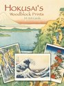 Hokusai's Woodblock Prints 24 Art Cards