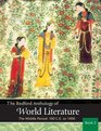 Bedford Anthology of World Literature Vol 2 The Middle Period