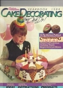 Wilton Cake Decorating Yearbook 1984