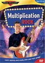 Multiplication Rock