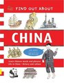Find Out About China Learn Chinese Words and Phrases and About Life in China