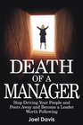 Death of a Manager