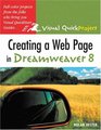 Creating a Web Page in Dreamweaver 8 Visual QuickProject Guide