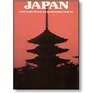 Japan: A Picture Book To Remember Her By