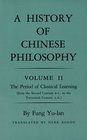 History of Chinese Philosophy