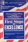 First Steps to Excellence