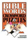 Bible Words Crossword Puzzles 5