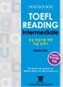 HACKERS TOEFL READING INTERMEDIATE for Korean Speakers