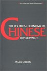 Political Economy of Chinese Development