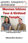 Mormon Schisms Tour  Kirtland Temple with RLDS Seventy John Hamer  Apostle Lachlan MacKay