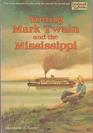 Young Mark Twain and the Mississippi