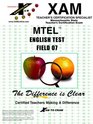 MTT  English Test Field 07