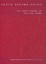 Death Before Dying The Sufi Poems of Sultan Bahu