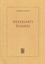 Hezekiah's tunnel