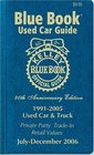 Kelley Blue Book Used Car Guide  80th Anniversary Edition JulyDecember 2006