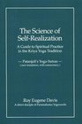 Science of SelfRealization