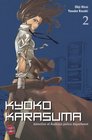 Kyoko Karasuma 02