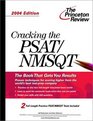 Cracking the PSAT 2004 Edition