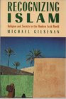 Recognizing Islam
