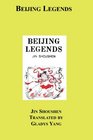 Beijing Legends
