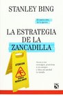 La estrategia de la zancadilla