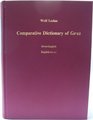 Comparative Dictionary of Ge'Ez