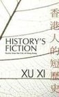 History's Fiction  2nd Edition