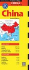 China Travel Map Seventh Edition