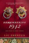 Remembering 1942 And Other Chinese Stories