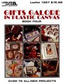 Gifts Galore in Plastic Canvas (Leisure Arts #1567)