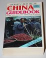 China Guidebook1985