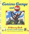 Curious George and Me