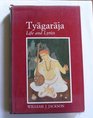 Tyagaraja Life and Lyrics