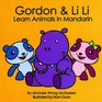Gordon  Li Li Learn Animals in Mandarin