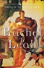 Rachel and Leah Women of Genesis