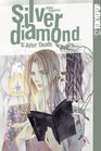 Silver Diamond,  Vol 8